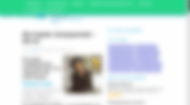 pro-univer.ru
