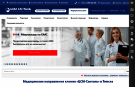 0370.ru