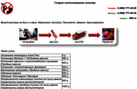 05it.ru