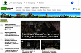 06252.com.ua