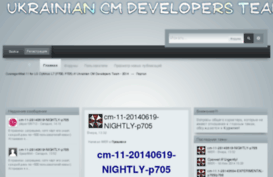 096.net.ua