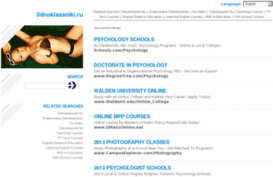 0dnoklassniki.ru