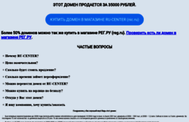 1-delo.ru