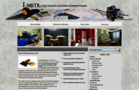 1-metr.com