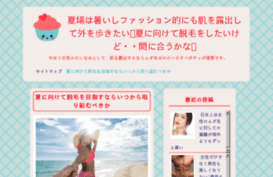 1-sou.org