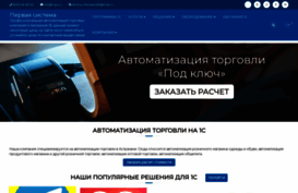 1-sys.ru