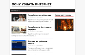 1.pro2711.ru