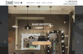 100-ideas.ru