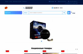 100.net.ua