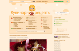 1000-receptov.ru