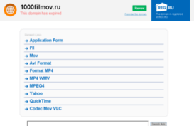 1000filmov.ru