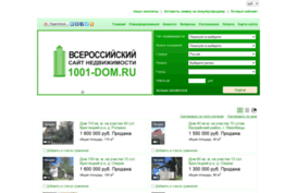 1001-dom.ru