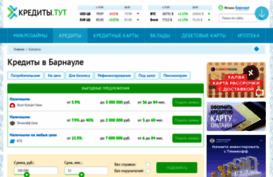 100creditoff.ru
