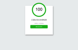 100freeonlinedatings.com