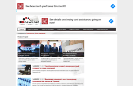 100news.net