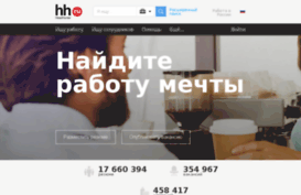 100rabot.ru
