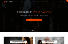 101dress.ru