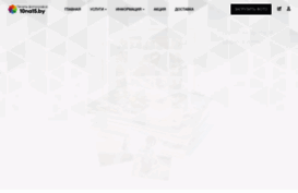 10na15.by