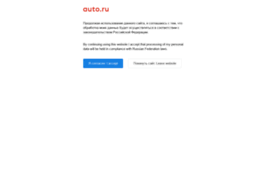 116auto.ru