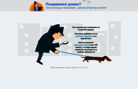 11bet.ru