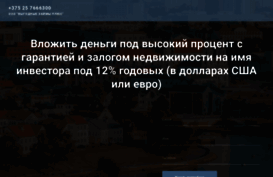 1234567.by