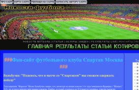 123sun.ru