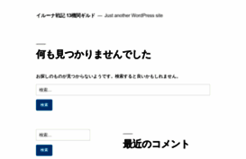 13region.com
