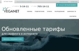 141600.ru