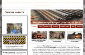 159ru.ru
