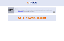17track.com