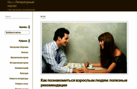 19au.ru