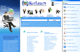 1bel.com