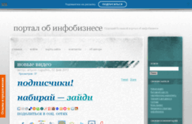 1biznes.besaba.com