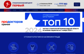 1centr.net