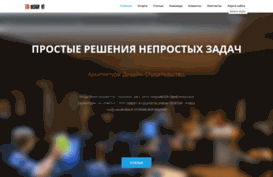1design.org.ua