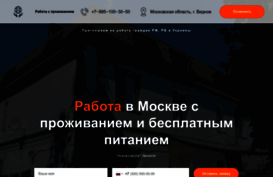 1globus.ru