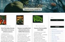 1halkland.ru