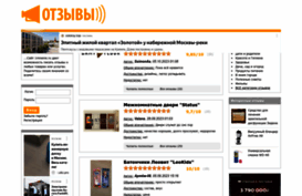1mnenie.ru