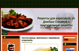 1mypartner.ru