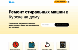 1nit.ru