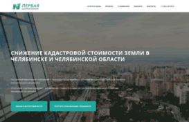 1pok.ru