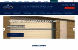 1progress.ru