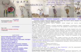 1shara.in.ua