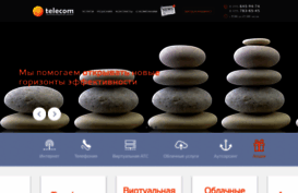 1telecom.ru