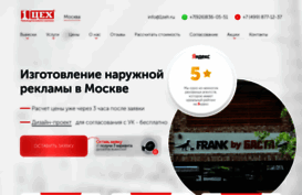 1zeh.ru