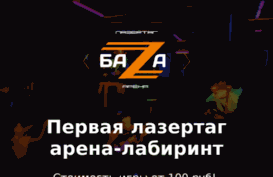 2-ki.ru