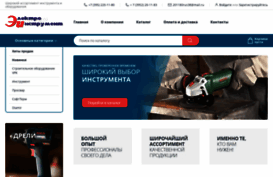 201180.ru