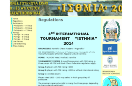2014.isthmia.gr