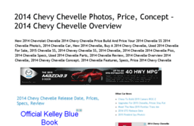 2014chevelle.com