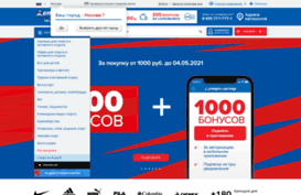 2015.sportmaster.ru